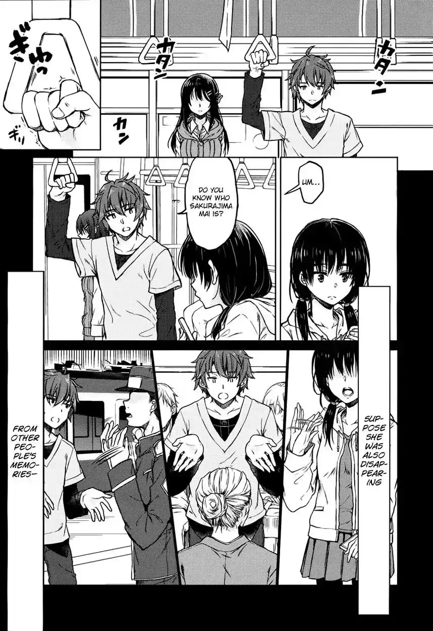 Seishun Buta Yarou wa Bunny Girl Senpai no Yume o Minai Chapter 14 11